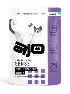 AJO Sense влажный корм для взрослых кошек с чувствительным пищеварением (пауч)