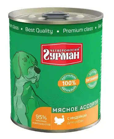 Купить Четвероногий Гурман Мясное ассорти консервы для собак с индейкой