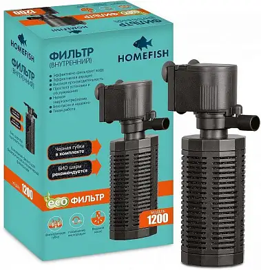 Homefish фильтр для аквариума 1200