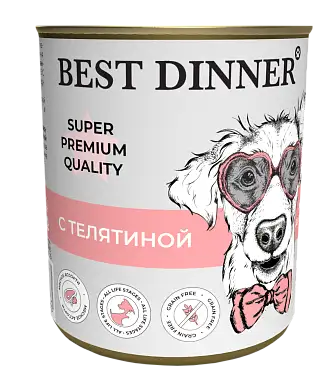 Best Dinner Super Premium Мясные деликатесы консервы для собак и щенков с телятиной