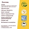 Дилли сухой корм для взрослых собак всех пород рагу из курицы с рисом #3