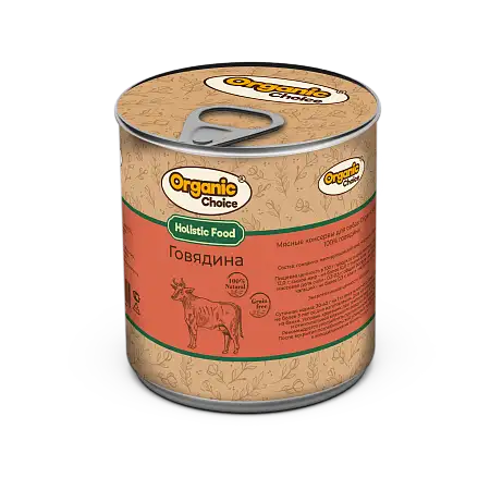 Купить organic Сhoice консервы 100 % говядина для собак