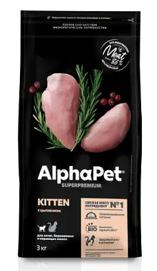 AlphaPet Superpremium сухой корм для котят, беременных и кормящих кошек с цыпленком