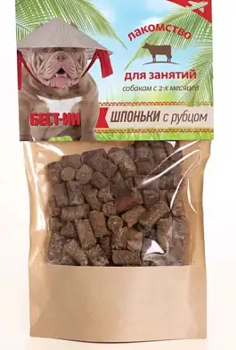 SVB-IN лакомство для взрослых собак всех пород, шпоньки для занятий с рубцом